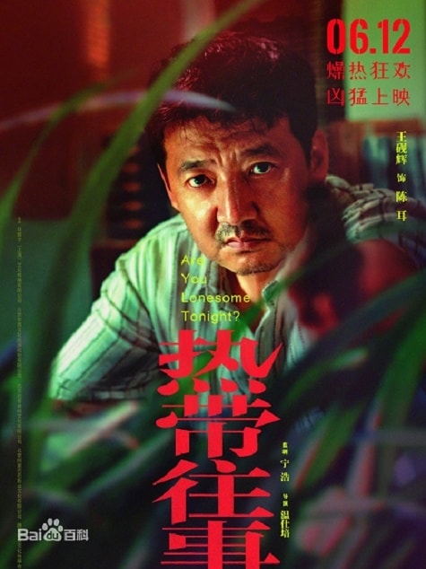 20250927-1roe5 20250927-1roe5