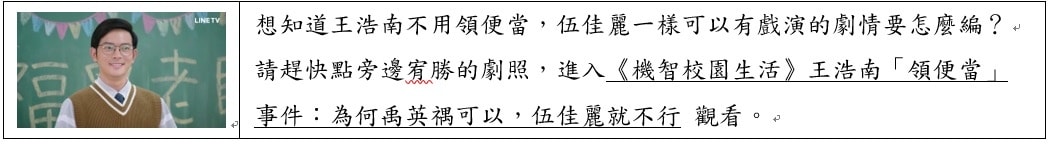 20250927-52asy