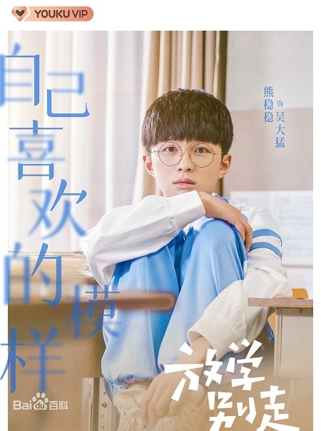 20250927-6kgn8