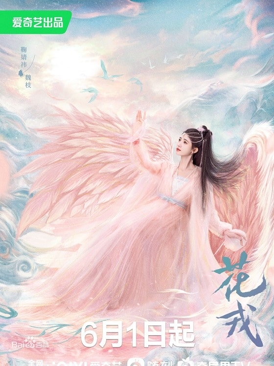 20250927-bg6cj