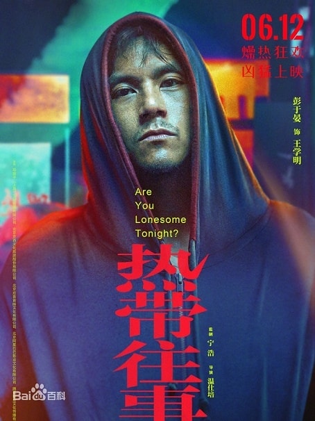 20250927-ihimd 20250927-ihimd