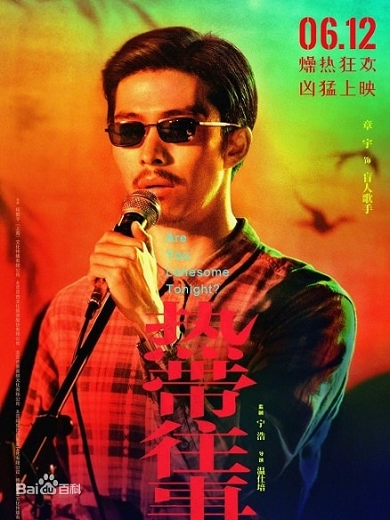 20250927-v4ssk 20250927-v4ssk