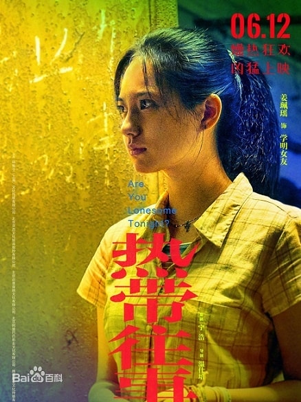 20250927-w7s07 20250927-w7s07