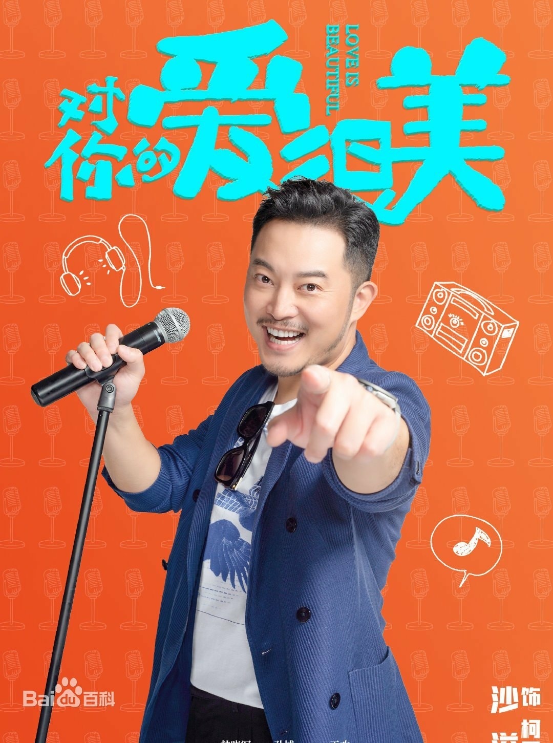 20250927-36agf