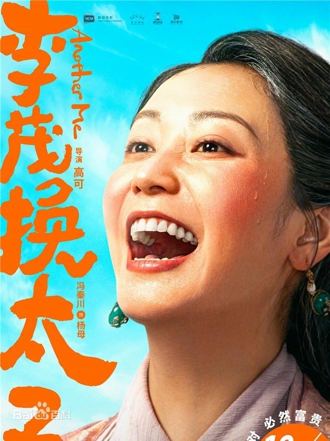 20250927-ms7nj