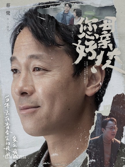 20250927-pd8k4