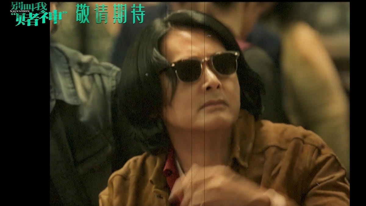 20250927-qo8jg