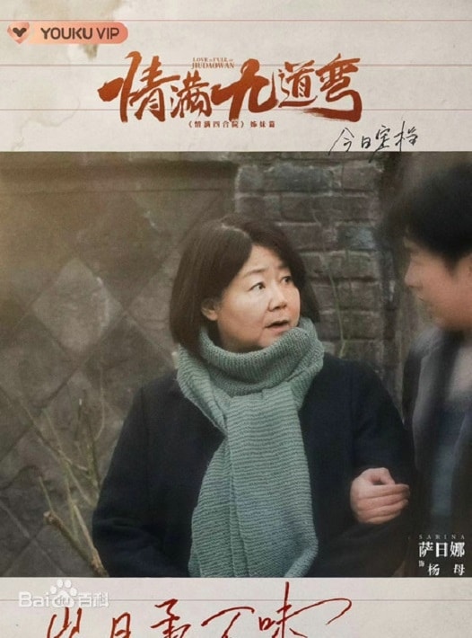 20250927-qoai1
