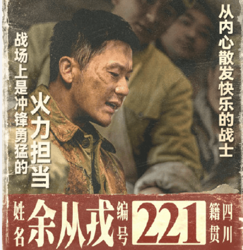 20250927-tnwe0