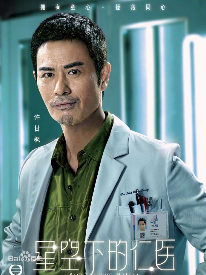 20250927-c9hd1