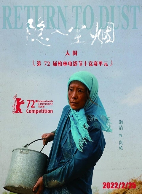 20250927-3wo80