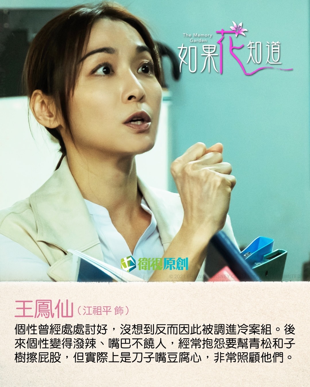 20250927-hs1ke
