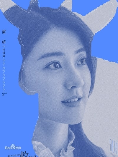 20250927-mc6sl