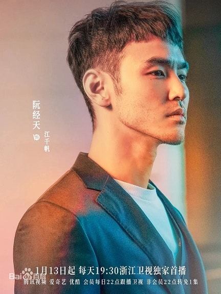 20250927-xzi8t