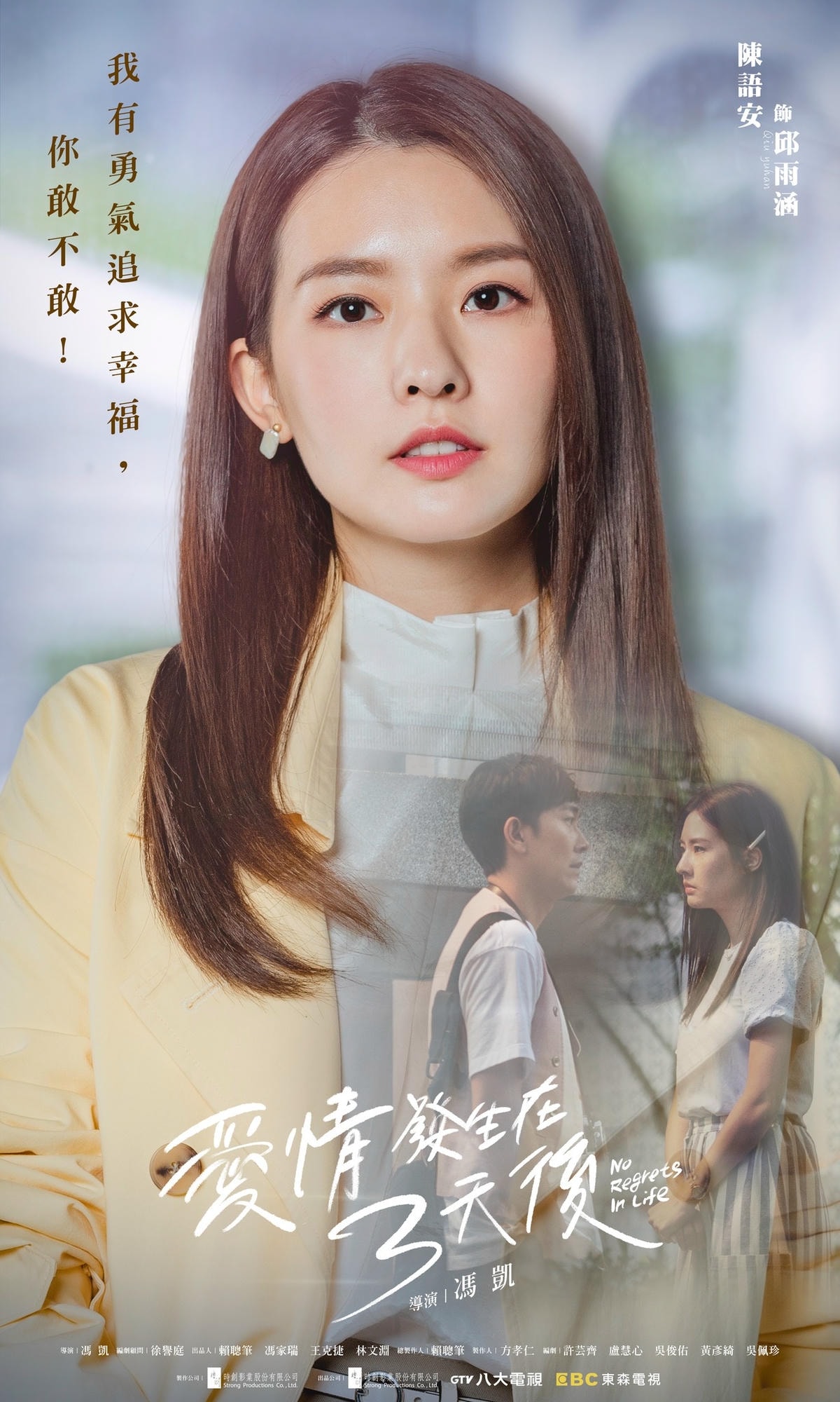20250927-1iu5j