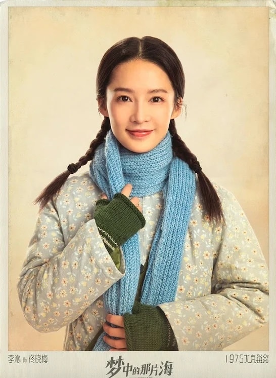 20250927-pc2zd