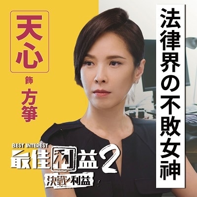 20250927-y3lok