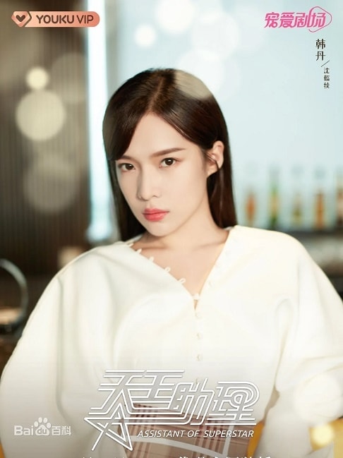 20250927-rs8gz