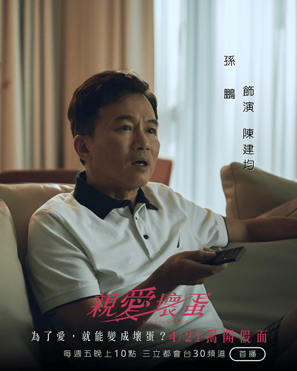 20250927-ttcgj