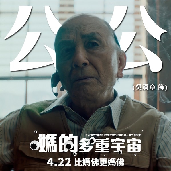 20250927-azhgq