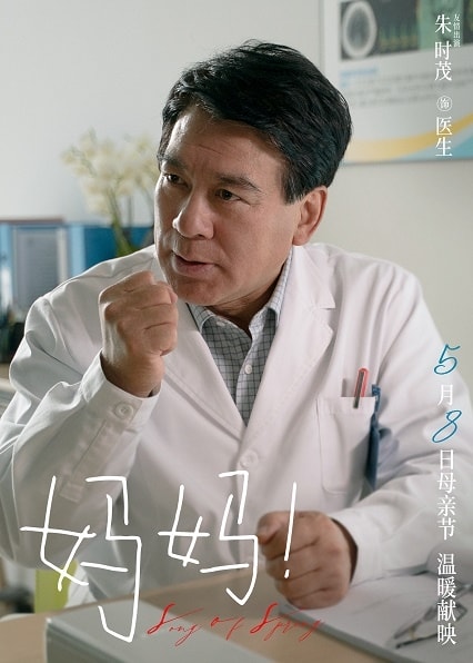20250927-n8lyi