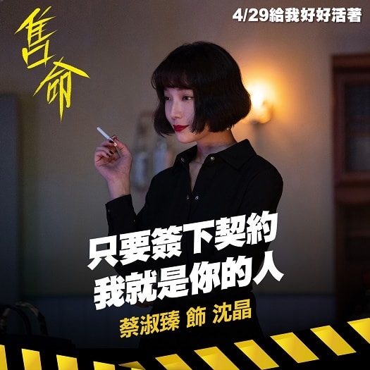 20250927-qyeq5