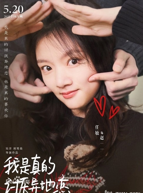 20250927-2emjp