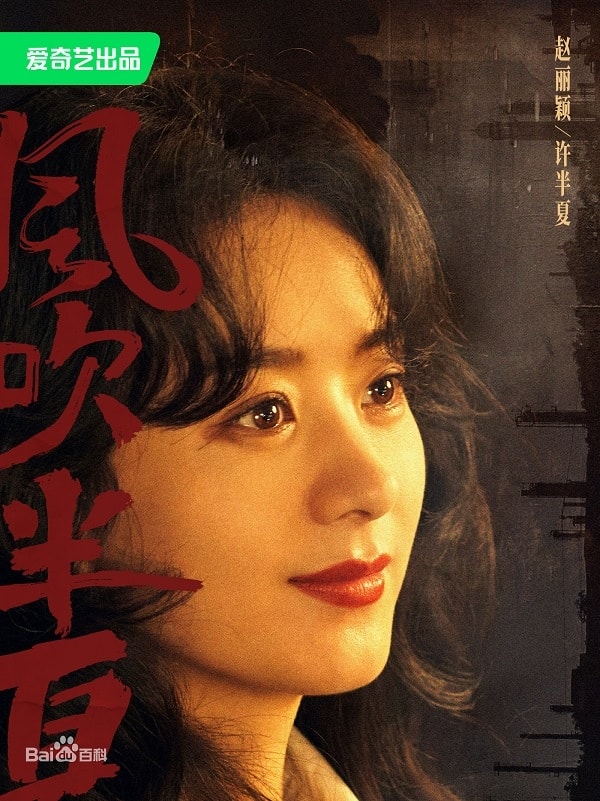 20250927-k61ig