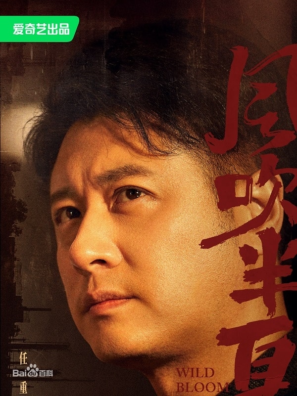 20250927-p4ean