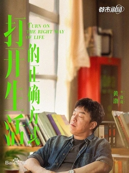20250927-yd980