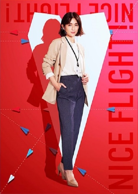 20250927-ceiwh