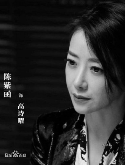 20250927-g4uh0