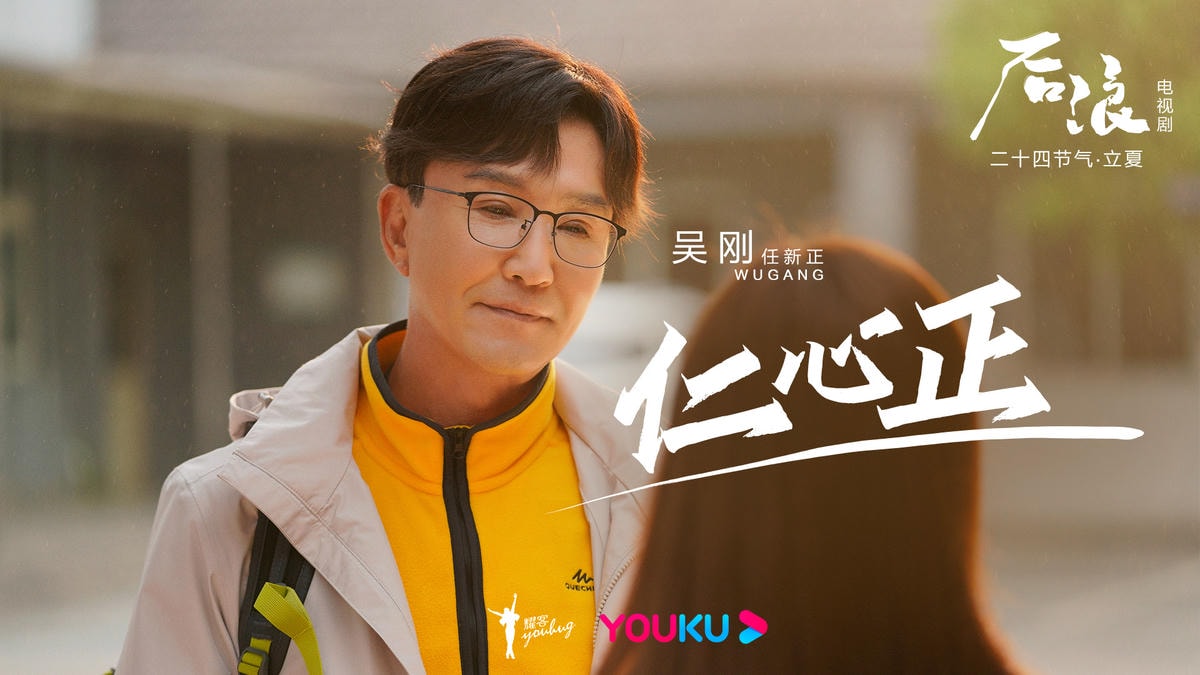 20250927-kfa6j