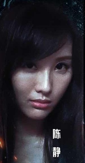20250927-ptavx