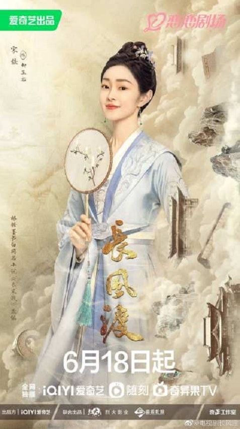 20250927-wn97u