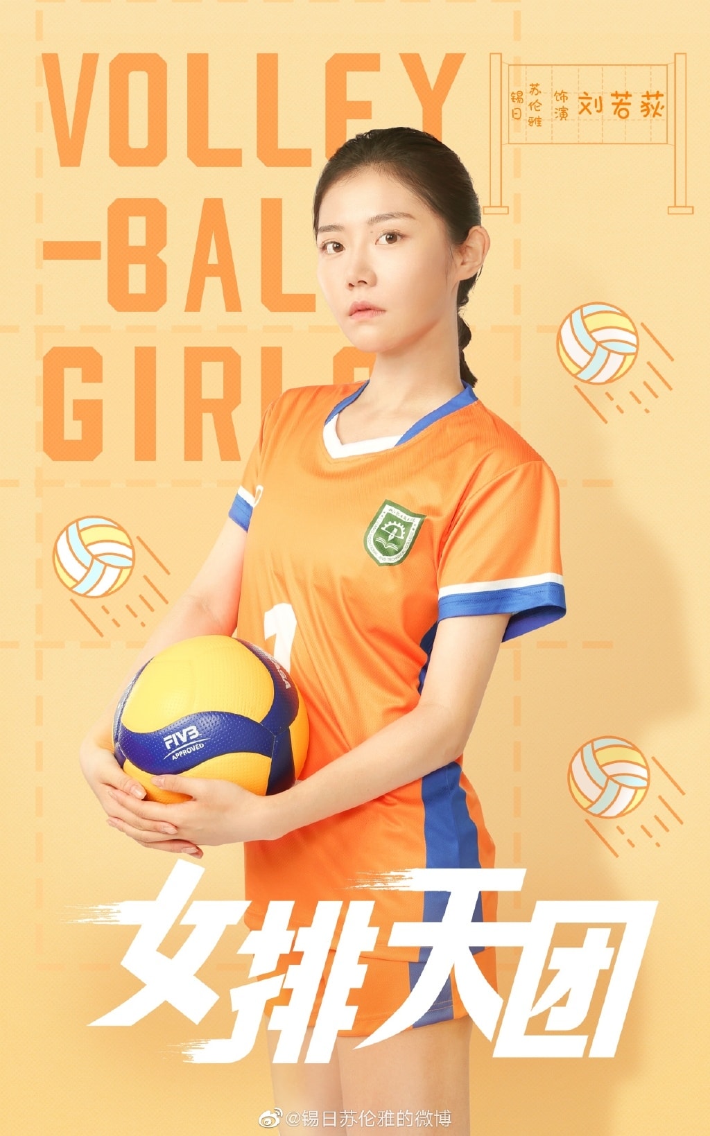 20250927-2gc7w