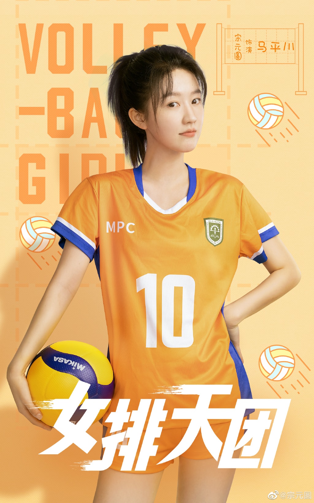 20250927-jh95n