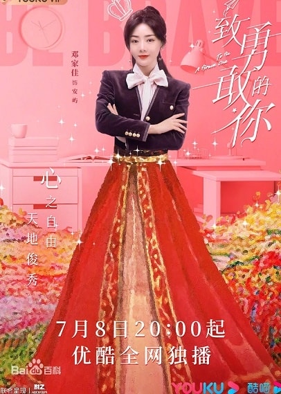 20250927-kl8t2