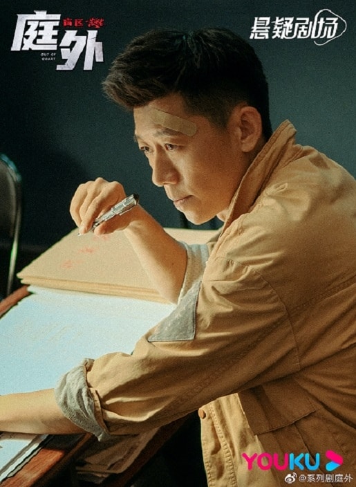 20250927-qxmkq
