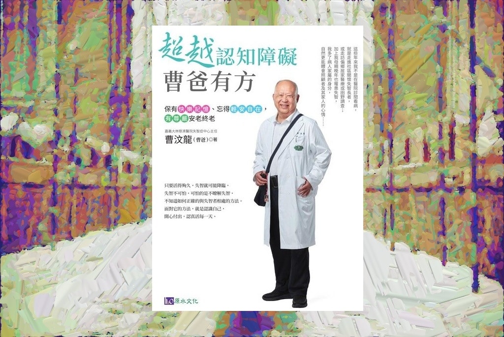 20250927-rx5p6