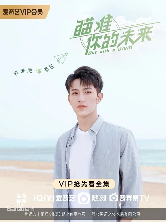 20250927-v55se
