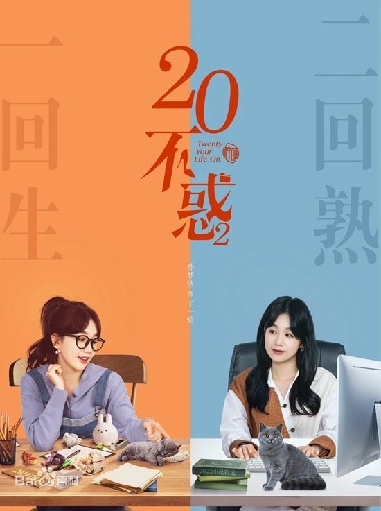 20250927-cmdwn