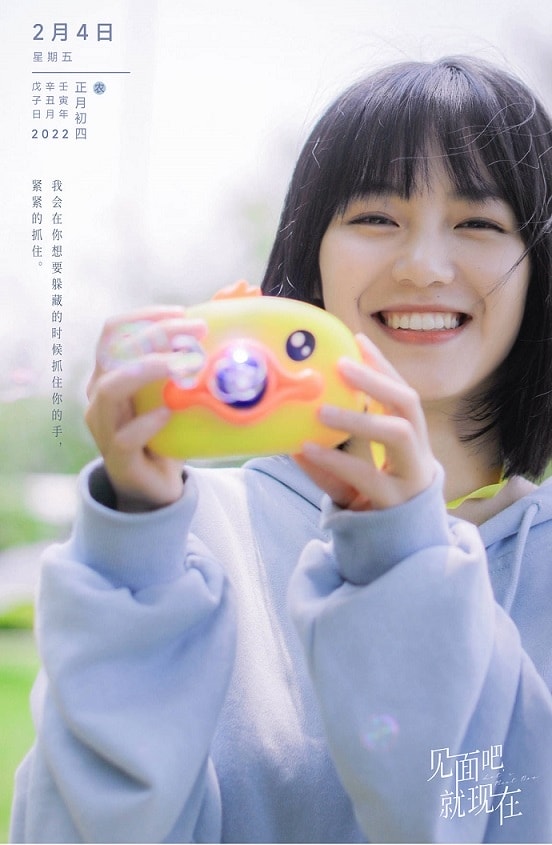 20250927-hd7pl