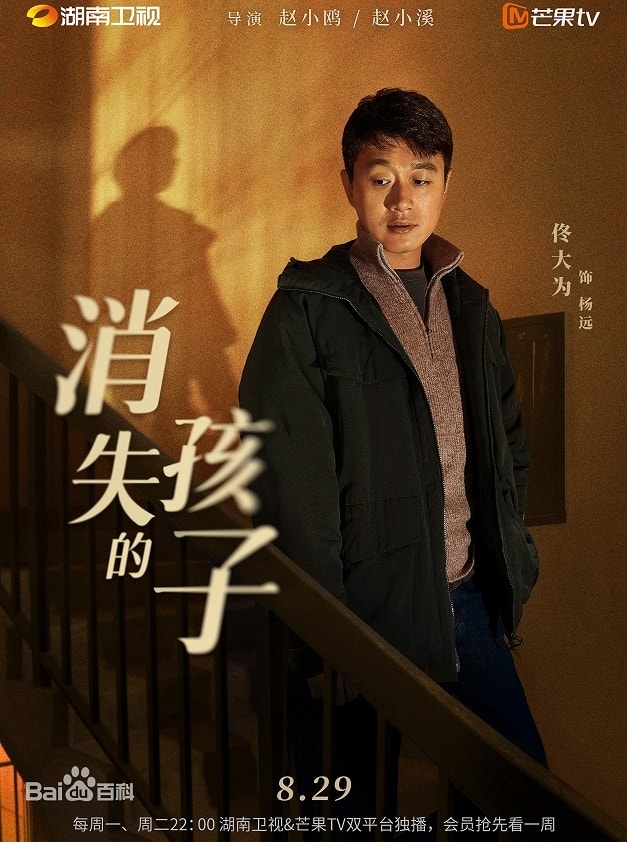 20250927-i1v4i