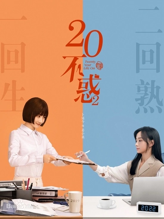 20250927-qeab4