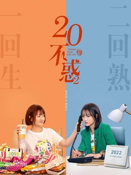 20250927-qyyod