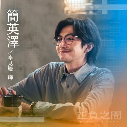 20250927-scwdh
