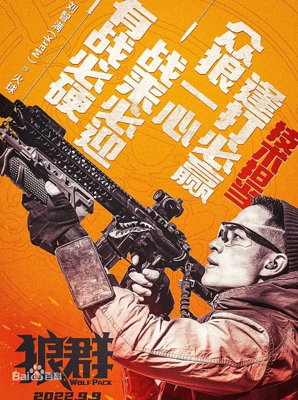 20250927-7zfso