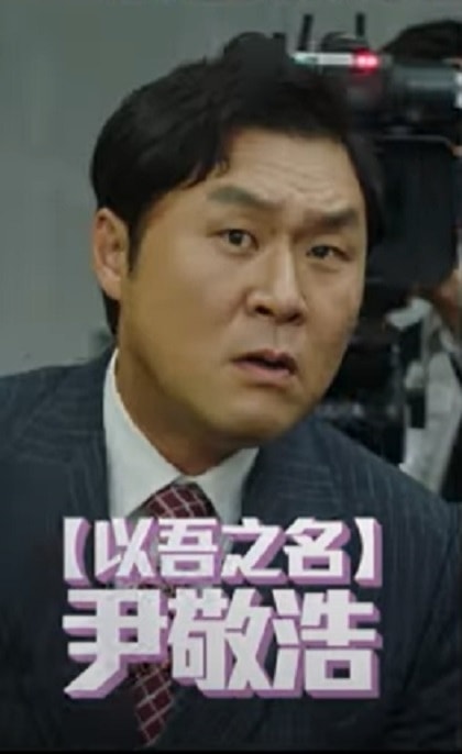 20250927-jp9ia