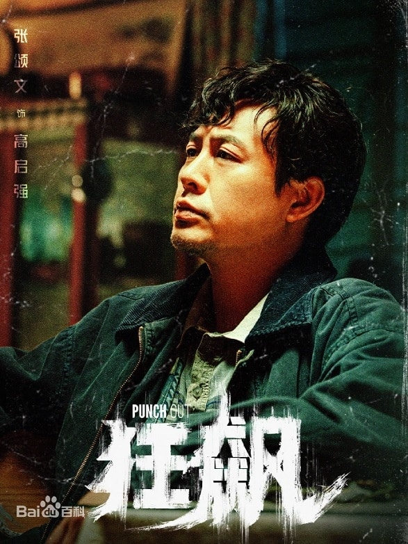 20250927-m0qha
